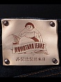 картинка Momotaro G004-MB Old Blue Indigo от магазина  Finedenim